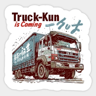 Watch Out for Truck Kun Sticker